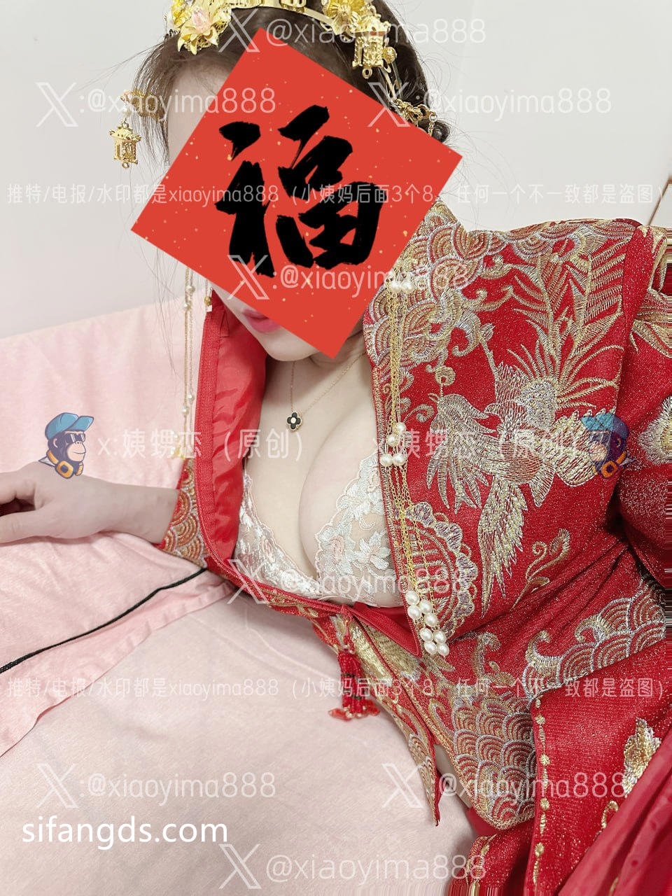 PICTURE_8.jpg