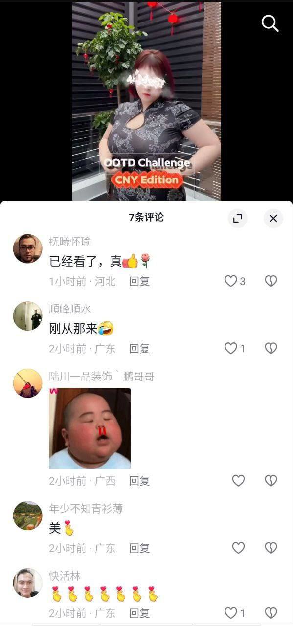 缩略图 4