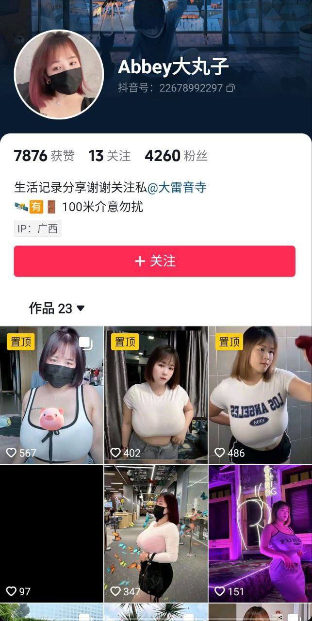 缩略图 6